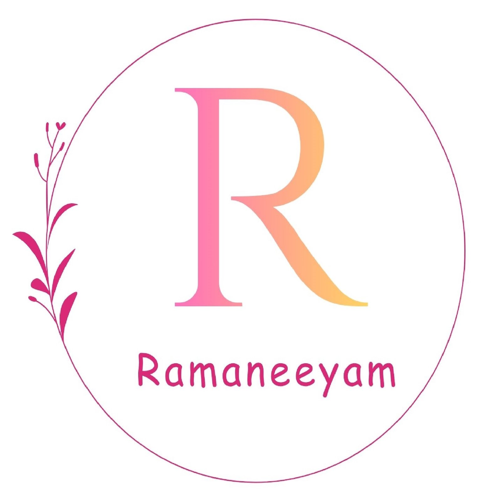 Ramaneeyam